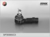 MOSKV 21263414056 Tie Rod End